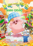 星际探险2：探索宇宙的无尽可能